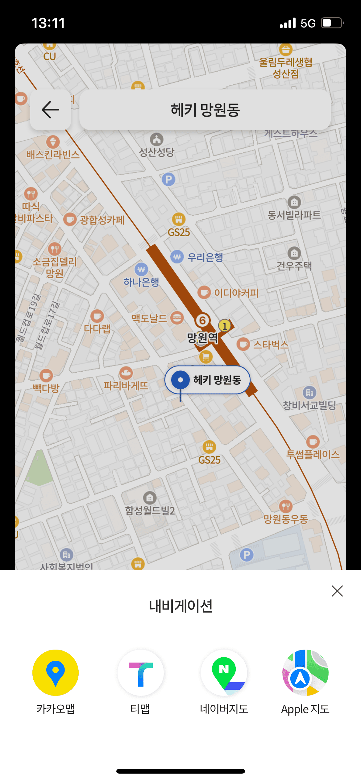 다이닝코드 지도